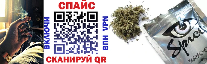 дарк нет какой сайт blacksprut tor Бутират 99% Новоалександровск закладка