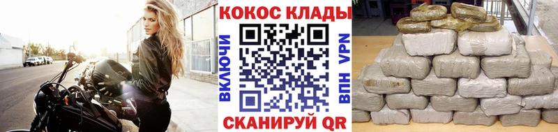 блэк спрут маркетплейс  Новоалександровск  Кокаин Боливия 