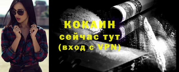 метадон Сатка