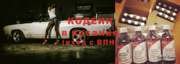 кокс Беломорск