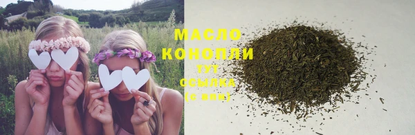 спайс Белоозёрский