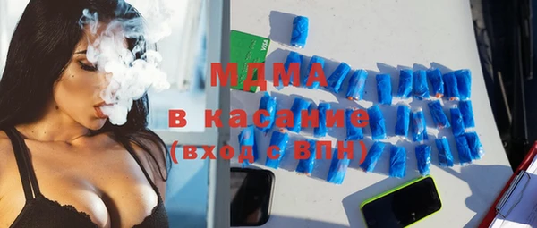 спайс Белоозёрский