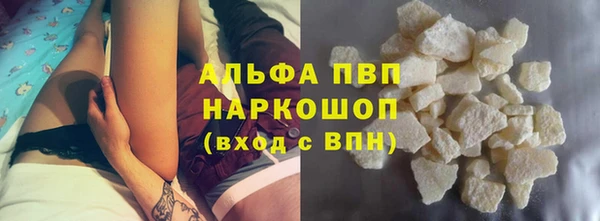 кокс Беломорск