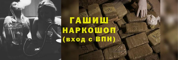 apvp Белокуриха