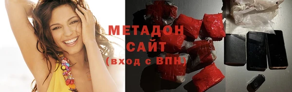 apvp Белокуриха
