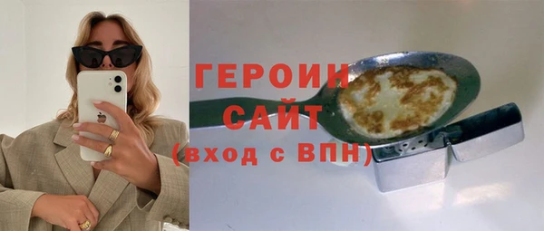 кокс Беломорск
