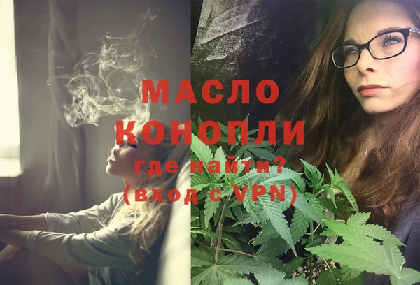 кокс Беломорск