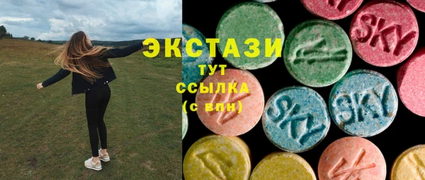 apvp Белокуриха