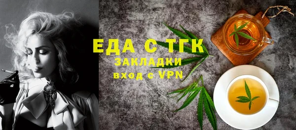 кокс Беломорск