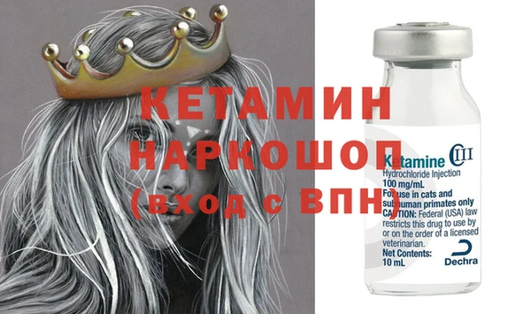 кокс Беломорск