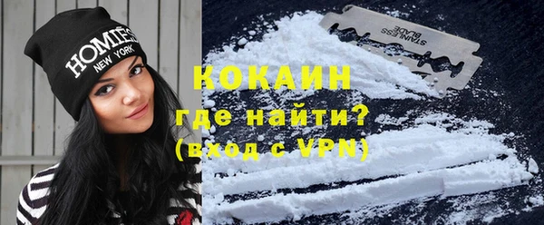 кокс Беломорск