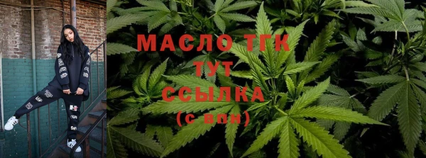 apvp Белокуриха
