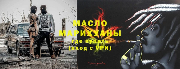 кокс Беломорск