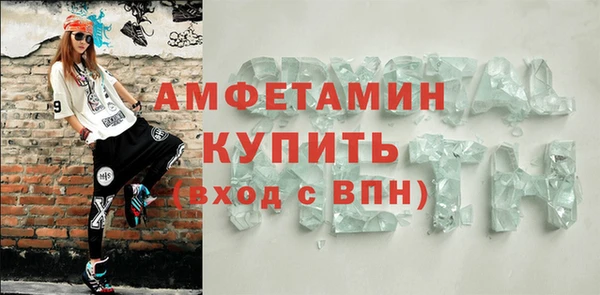 apvp Белокуриха
