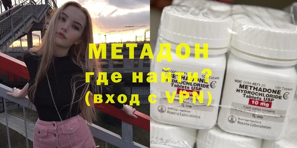 спайс Белоозёрский