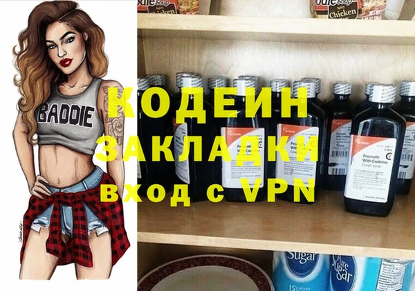 кокс Беломорск