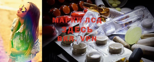 кокс Беломорск
