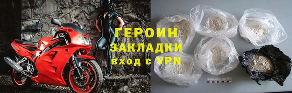apvp Белокуриха