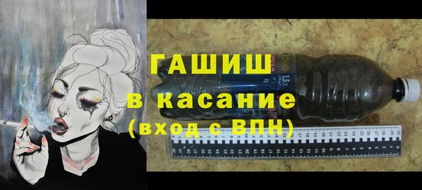 apvp Белокуриха