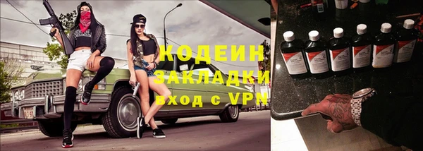 apvp Белокуриха