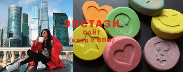 apvp Белокуриха