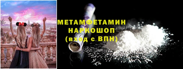 кокс Беломорск